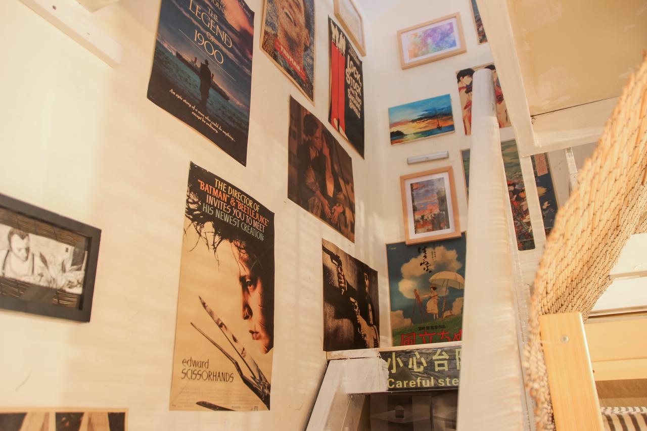 Beijing Wuer Hostel Εξωτερικό φωτογραφία
